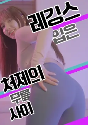 我的阿勒泰