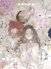 奔跑吧