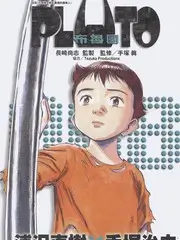 你好，星期六